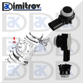 Датчик парктроник Mercedes A-Class (W176) B-Class (W246, W242) GLK-Class (X204) SL (R231)